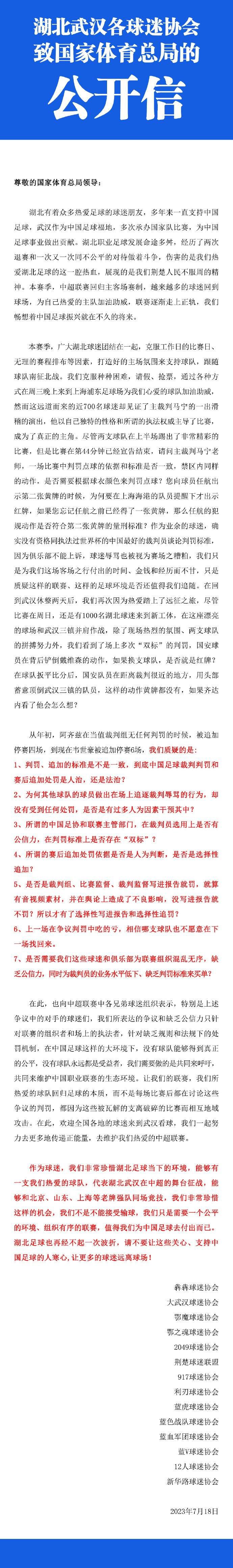 由饶晓志执导，郭帆、王红卫监制，张译、王俊凯、殷桃领衔主演的电影《万里归途》于日前在北京举办首映礼，同时，截至9月26日23时，影片预售总票房已经突破1000万